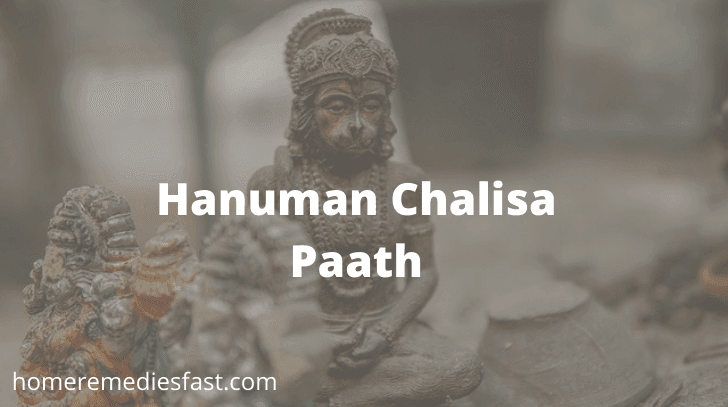 श्री हनुमान चालीसा पूरी हिंदी में | Hanuman Chalisa in Hindi Hanuman Chalisa Paath