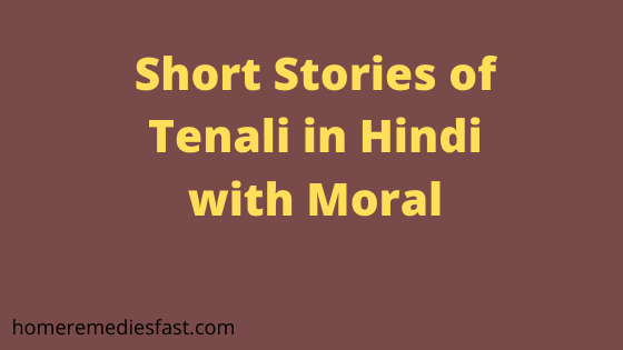 short stories of tenali in hindi with moral