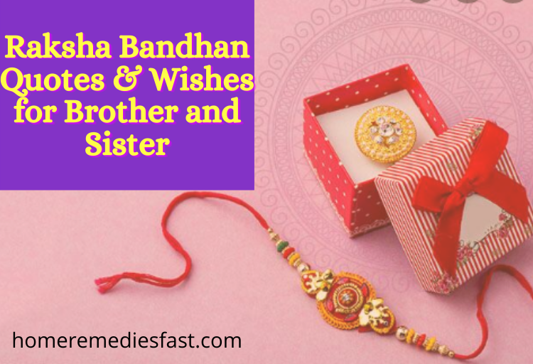Raksha Bandhan Quotes and wishes for Brother and Sister
