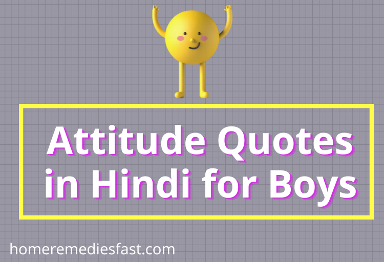 Attitude Quotes in Hindi for Boys