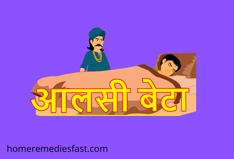 Moral stories in Hindi short