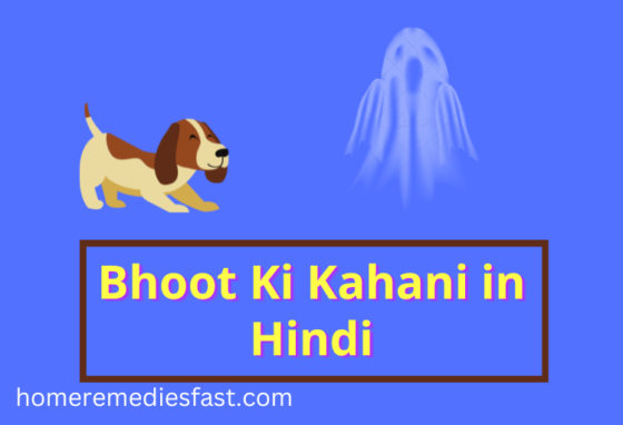 Bhoot Ki Kahani in Hindi