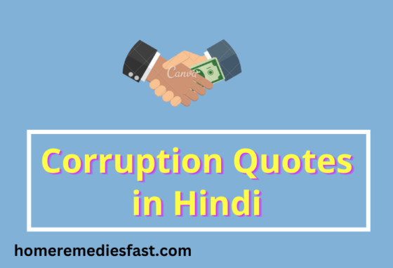 Corruption Quotes in Hindi