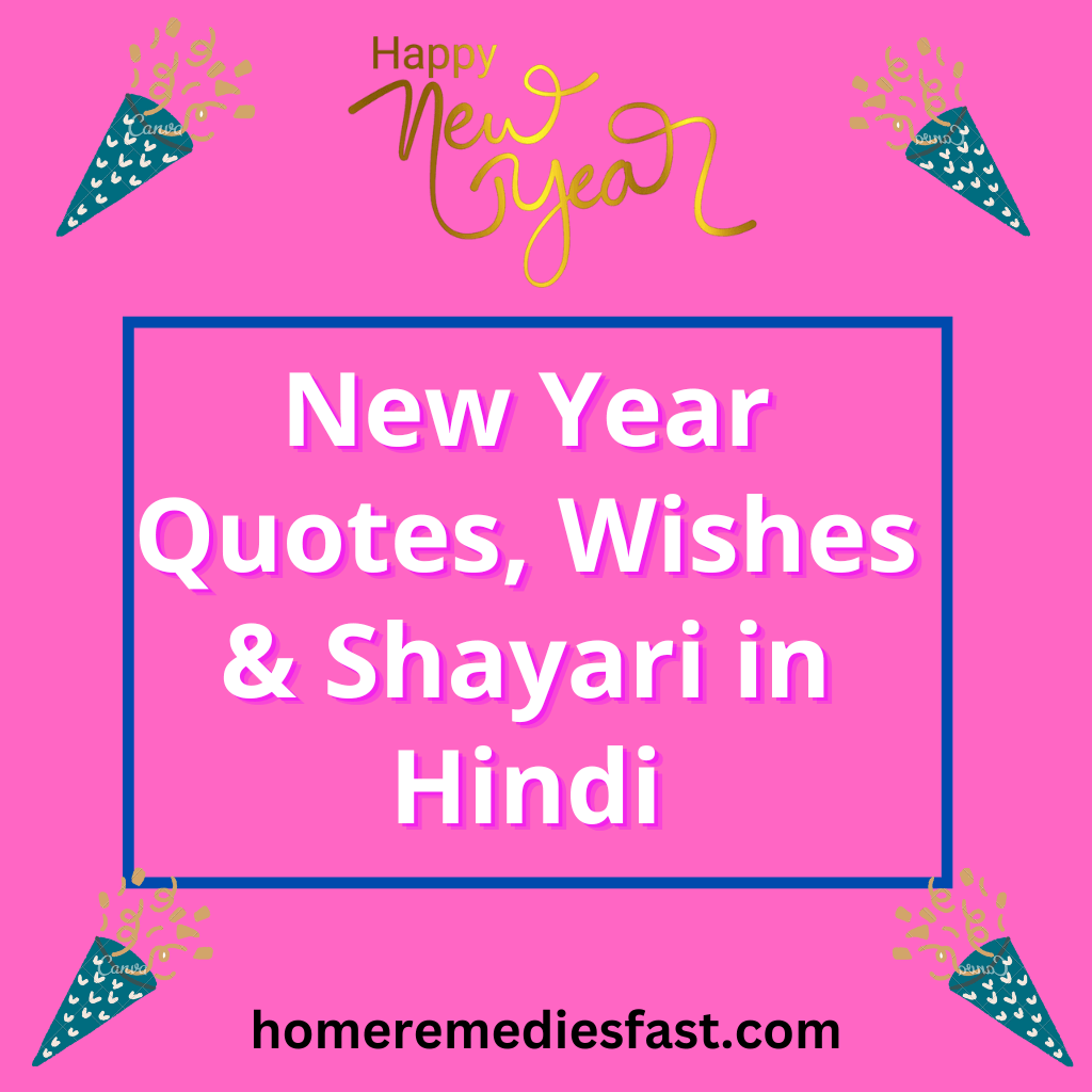 New Year Quotes, Wishes & Shayari in Hindi