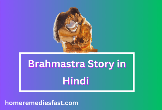Brahmastra Story in Hindi