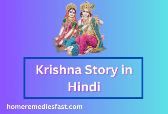 Krishna Story in Hindi