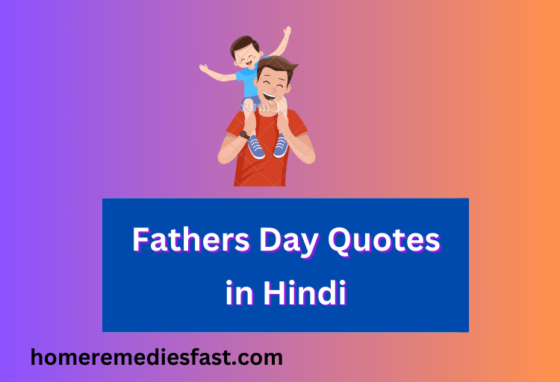 Fathers Day Quotes in Hindi