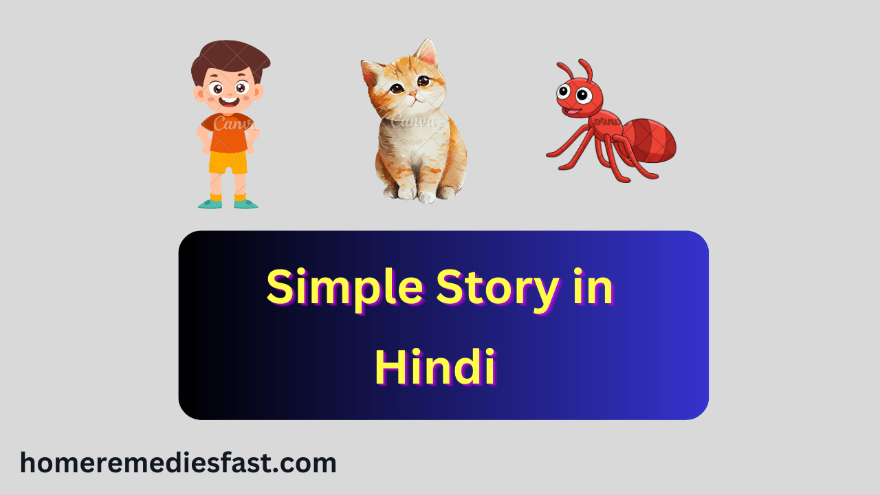 Simple Story in Hindi
