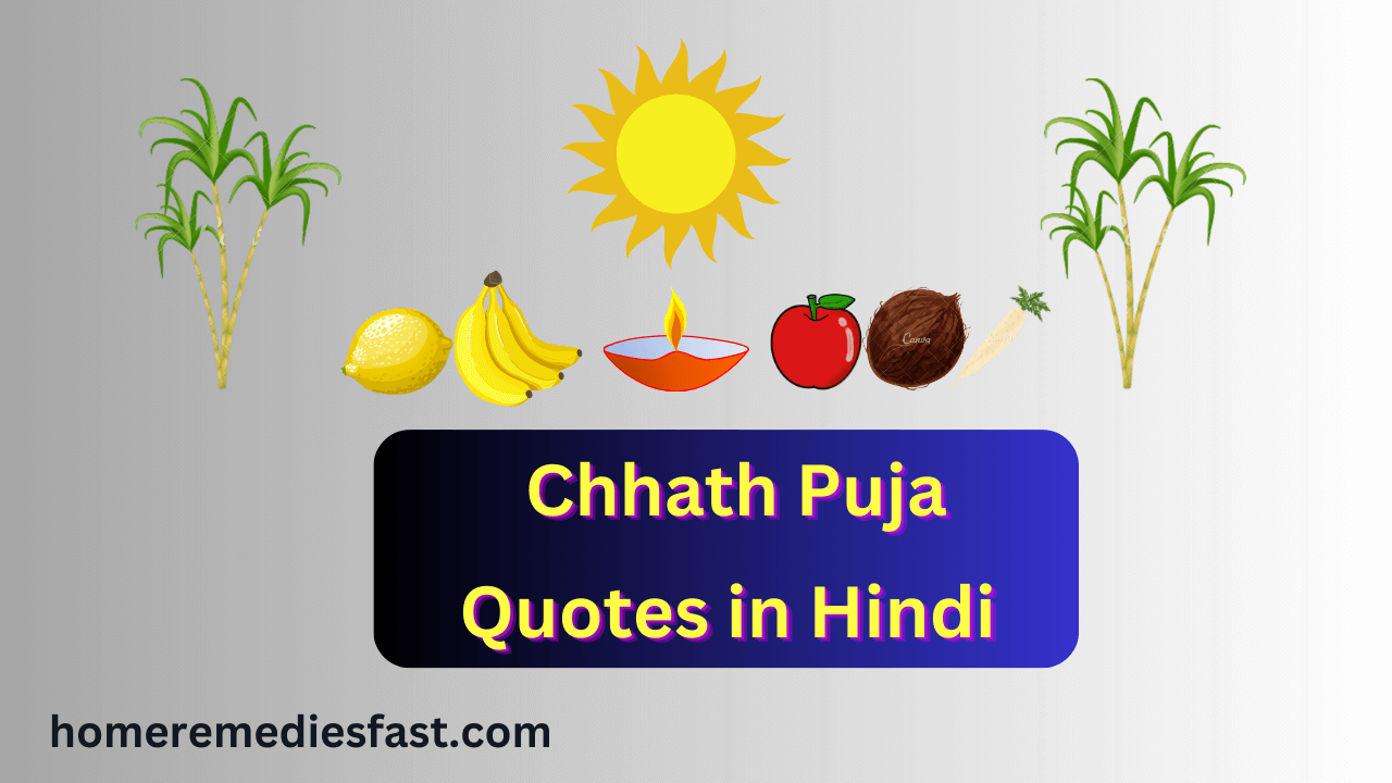 Chhath Puja Quotes in Hindi